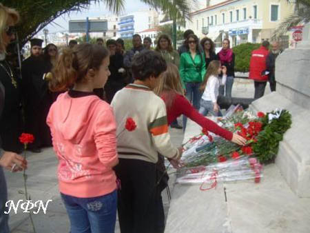 2008.11os.17 giorti politexniou 048